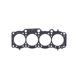 Cometic Gasket Automotive - Cometic C4314-040 Cylinder Head Gasket for Toyota Gen-1/2 3S-GE/3S-GTE - Image 1
