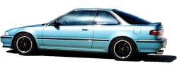 Quality Automotive Accessories - Quality Automotive DH96970 Door Handle Cover 94-2001 Acura Integra - Image 2
