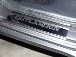 Quality Automotive Accessories - Quality Automotive DS27010 Door Sill Trim for Mitsubishi Outlander - Image 1