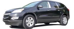 Quality Automotive Accessories - Quality Automotive GC49166 Fuel Door Cover 09-14 Chevrolet Traverse - Image 2