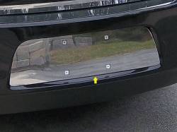 Quality Automotive Accessories - Quality Automotive LP53105 License Plate Bezel 13-14 Chevrolet Malibu - Image 1