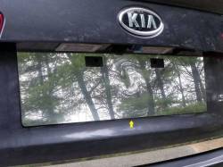 Quality Automotive Accessories - Quality Automotive LP11805 License Plate Bezel for 11-14 Kia Optima - Image 1