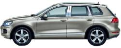 Quality Automotive Accessories - Quality Automotive PP11640 Pillar Post Kit for Volkswagen TouaReg - Image 2