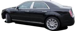 Quality Automotive Accessories - Quality Automotive PP51761 Pillar Post Kit for Chrysler 300 - Image 2