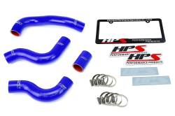 HPS Performance - HPS 57-1847-BLUE Blue Radiator Coolant Hose Kit for 84-89 Nissan 300ZX 3.0L V6 - Image 2
