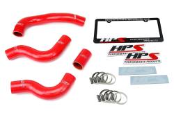 HPS Performance - HPS 57-1847-Red Red Radiator Coolant Hose Kit for 84-89 Nissan 300ZX 3.0L V6 - Image 2