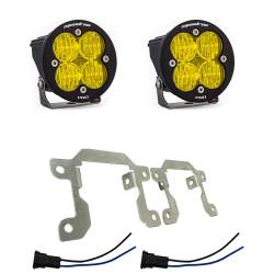 Baja Designs - Baja Designs 447602 Squadron-R Pro Fog Pocket Light Kit - Image 1
