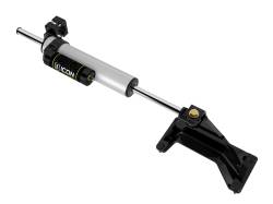 ICON Vehicle Dynamics - ICON 65052 2.5 PB Centerline Stabilizer Kit for 05-22 Ford F250/F350 SD 4WD - Image 1