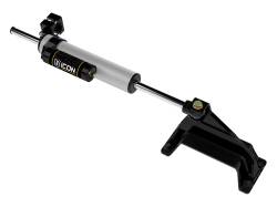 ICON Vehicle Dynamics - ICON 65053 2.5 PB Centerline Stabilizer Kit for 23-26 Ford F250/F350 SD 4WD - Image 3