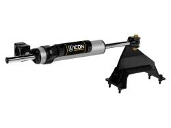 ICON Vehicle Dynamics - ICON 65053 2.5 PB Centerline Stabilizer Kit for 23-26 Ford F250/F350 SD 4WD - Image 5