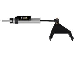 ICON Vehicle Dynamics - ICON 65053 2.5 PB Centerline Stabilizer Kit for 23-26 Ford F250/F350 SD 4WD - Image 6
