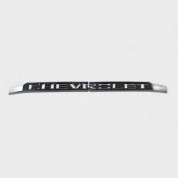 Trim Illusion - Trim Illusion ABS6593BLK Black Front Grille Overlay 19-21 Silverado 1500 Custom - Image 1