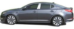 Quality Automotive Accessories - QAA TH11806 Stainless Rocker Panel Trim 2pc for 11-15 Kia Optima - Image 4