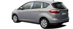 Quality Automotive Accessories - QAA PP53370 4Pc Stainless Steel Pillar Trim for 2013-2018 Ford C-Max - Image 2