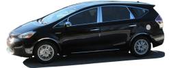 Quality Automotive Accessories - QAA PP12700 4Pc Stainless Steel Pillar Trim for 2012-2017 Toyota Prius V - Image 4