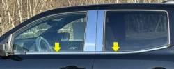 Quality Automotive Accessories - QAA WS61302 4Pc Stainless Steel Window Sill Trim for Ford F150 Super Cab - Image 2