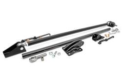 Rough Country 876 Rear 0-6" Lift Traction Bar Kit for 05-15 Nissan Titan