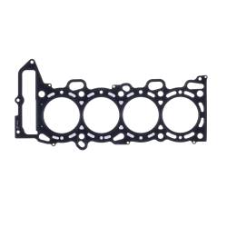 Cometic Gasket Automotive - Cometic C4575-060 Cylinder Head Gasket for Nissan SR20DE - Image 1