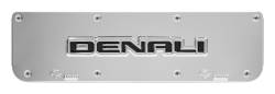 Gatorback - Gatorback Replacement 19"-21" Mud Flap Plate Stainless Denali Logo GB755769 - Image 1