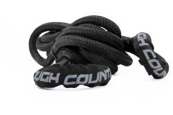 Rough Country Suspension Systems - Rough Country RS173 1" x 30' 30K Kinetic Recovery Tow Rope Black - Image 3