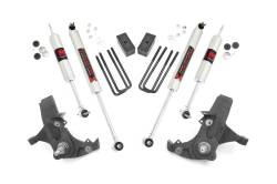 Rough Country Suspension Systems - Rough Country 24140 4" M1 Suspension Lift Kit for 88-98 GM 1500 Truck/SUV RWD - Image 1