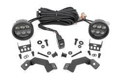 Rough Country Suspension Systems - Rough Country 72117 A-Pillar 3.5" LED Ditch Light Kit-Spot for 24 Land Cruiser - Image 1
