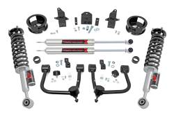 Rough Country Suspension Systems - Rough Country 72641 3.5" M1R Suspension Lift Kit for 24-26 Land Cruiser 4WD - Image 1