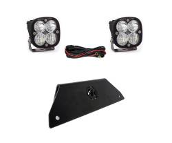 Baja Designs - Baja Designs 447169 Squadron Sport Bumper Lower Mount Light Kit - Image 1