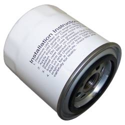 Crown Automotive Jeep Replacement - Crown Automotive J8993146 Oil Filter for 72-83 Jeep 6/8 Cyl Vehicles - Image 1