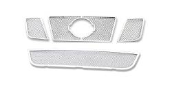APS - APS Wire Mesh Grille-Polish for 08-15 Nissan Armada GR14GGG79T - Image 2