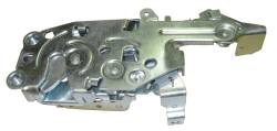 Auto Metal Direct - AMD X535-3469-L LH DR Latch Assy for 69 -70 Pontiac/OM/Buick/Chevy A-Body - Image 1