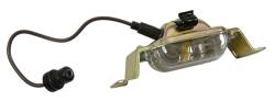 Auto Metal Direct - Auto Metal Direct W-684 License Plate Light Assembly - Image 1