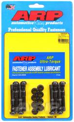 ARP Auto Racing - ARP 104-6004 Connecting Rod Bolt Kit High Performance Wave-Loc 8740 Series Comp - Image 1