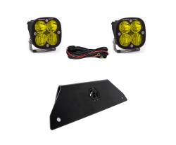Baja Designs - Baja Designs 447170 Squadron Sport Bumper Lower Mount Light Kit - Image 1