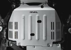 Rival - Rival 2333.9567.1.6 Aluminum Transmission Catalytic Converter Skid Plate - Image 2