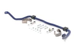 H&R Special Springs LP - H&R 71725-28 28mm Adjustable Rear Sway Bar for 98-05 Volkswagen Golf/Jetta - Image 1