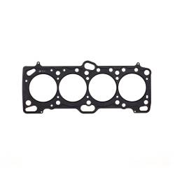 Cometic Gasket Automotive - Cometic C4234-066 Cylinder Head Gasket for Mitsubishi 4G63/4G63T - Image 1