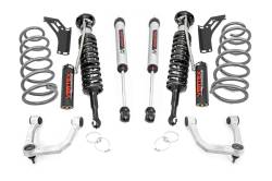 Rough Country Suspension Systems - Rough Country 76658 3" Vertex Lift Kit w/RR Coils for 10-24 Toyota 4Runner 4WD - Image 1