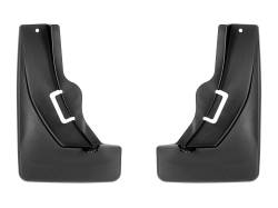 Weathertech - WeatherTech 120158 Rear No-Drill DigitalFit Mudflap Kit - Image 1