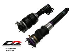 D2 Racing - D2 Racing D-NI-33-ARB Air Struts w/Basic Management for 95-98 Nissan 240SX - Image 2