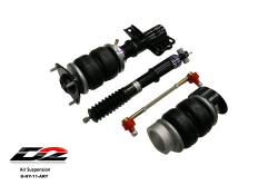 D2 Racing - D2 Racing D-HY-11-ARE Air Struts w/Essential Manag for 08+ Hyundai Genesis Coupe - Image 2