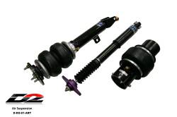 D2 Racing - D2 Racing D-DO-01-ARB Air Struts w/Basic Mang. for 05-10 Magnum/300/Charger RWD - Image 2