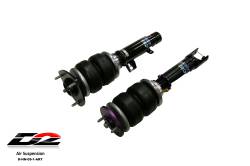 D2 Racing - D2 Racing D-HN-09-1-ARE Air Struts w/VERA Essential Man 13-17 Accord/15-20 TSX - Image 2