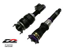D2 Racing - D2 Racing D-MT-24-ARB Air Struts w/Basic Management for 08-15 Mitsubishi EVO - Image 2