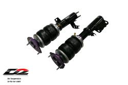D2 Racing - D2 Racing D-TO-16-1-ARB Air Struts w/Basic Man. for 12-18 Camry/ES350/Avalon FWD - Image 2