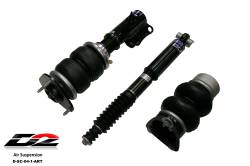 D2 Racing - D2 Racing D-SC-04-1-ARB Air Struts w/Basic Man. for 11-18 Scion TC/iM/Toyota iM - Image 2