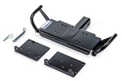 Warn - Warn 111868 Multi-Mount Winch Carrier for 2.0" Hitch Receivers - Image 1