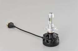 ARB - ARB 341HLB LED Headlight Bulb 6500K 4200 Or 2800 Lumens LED Headlight Bulb - Image 1