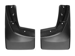 Weathertech - WeatherTech 110035 Front No-Drill DigitalFit Mudflap Kit - Image 1