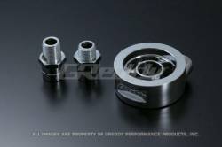 GReddy - GReddy 12002801 Oil Block Adapter 1/8 PT Ports for Sensors Size M20 & 3/4" UNF - Image 3